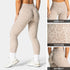 Teveo Tight-fitting Leopard-print Seamless Yoga Pants with Nude-skin High Elasticity Suitable for Fitness Running Pants