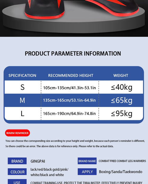 Professional Free Fighting Leg Protector with Foot Back Sanda Boxing Fighting Taekwondo Protective Equipment Adult and Children
