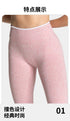 Teveo Tight-fitting Leopard-print Seamless Yoga Pants with Nude-skin High Elasticity Suitable for Fitness Running Pants
