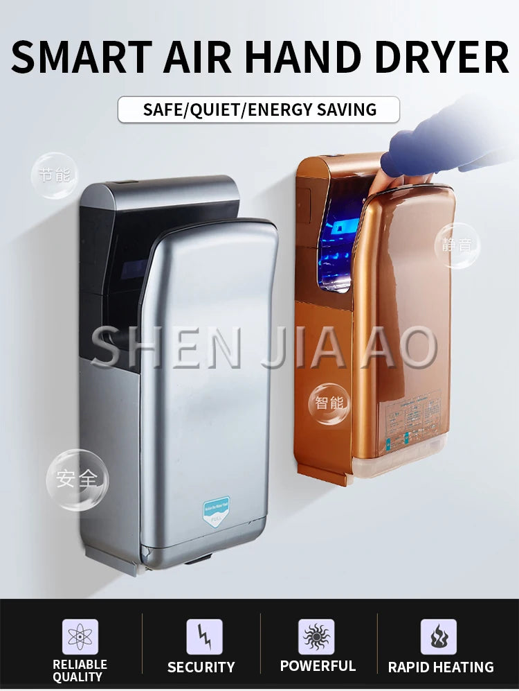High Speed Hand Dryer Fully Automatic Induction Hand Dryer Hotel Hand Blowing Dual Motor Jet Quick Hand Dryer 2000W