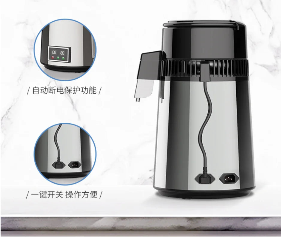 750W 4L Water Distiller Household Distilled Pure Water Machine Distillation Purifier Filter Stainless Steel Water Filter