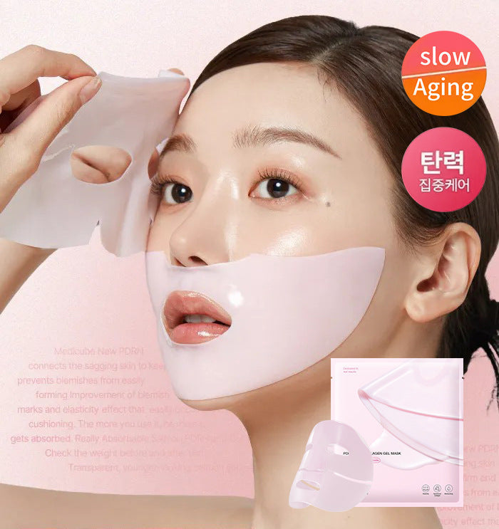 Overnight Collagen Mask Deep Anti Wrinkle Salmon DNA PDRN Glass Glow Skin Face Mask Lift Firm Improve Elasticity korean Skincare