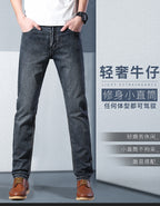 Su Lee Men's Jeans Spring and Summer New Straight Loose Business Elastic Versatile Long Pants Men's Cross-Border Men's Pants