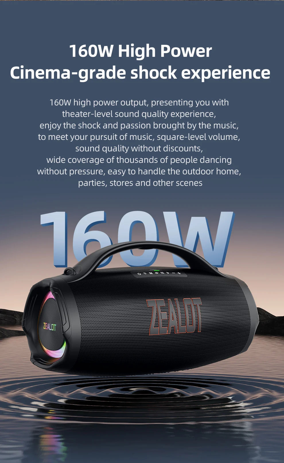 ZEALOT S98 160W Big Power Portable Bluetooth Speaker Wireless TWS Subwoofer Bluetooth Speaker Waterproof Mobile HIFI Quality