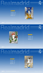 Genuine Original 2025 DAKA Real Madrid Star Cards Collection Box Limited Edition Numbered Signature Must-have for Fan Collecting