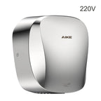 AIKE Air Tank Heavy Duty Automatic Hand Dryer HEPA Filter UL Approved 1450W Brushed Stainless Steel Finish Hand Drying Machine