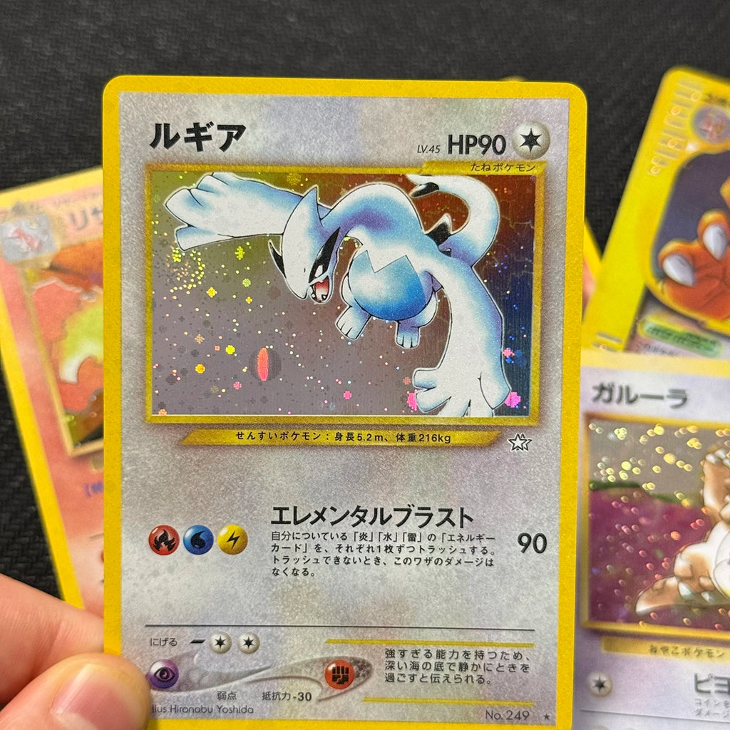 PKM Proxy Cards Japanese Rocket Dark Charizard Neo Era Lugia Promo Kangaskhan e-Series Era Charizard Holographic PTCG Proxy Toys