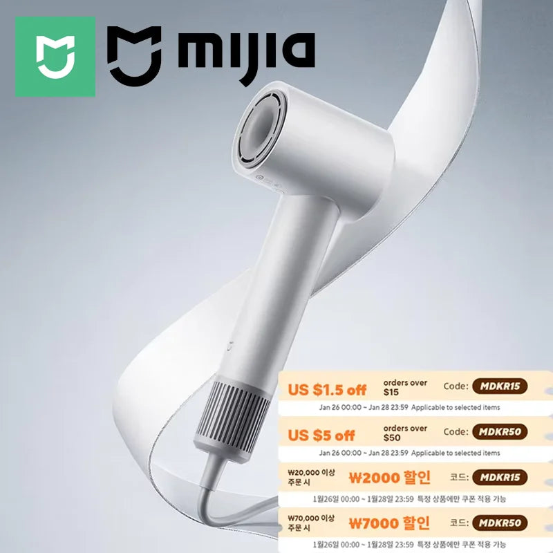 MIJIA H501 SE High Speed Hair Dryer 62m/s Wind Speed Negative Ion Hair Care 110,000 Rpm Professional Dry 220V CN Version Main image