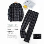 Men's Home Suits Long-sleeved Trousers Suits for Autumn and Winter Pijamas for Men Flannel Plaid Design Pajamas for Men