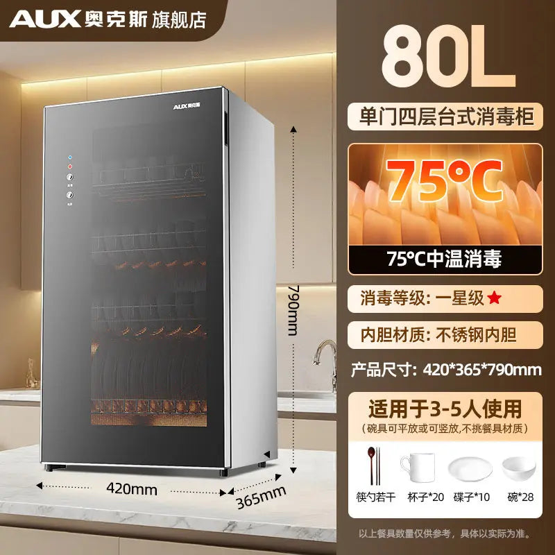220V AUX Portable Disinfection Cabinet Kitchen Sterilizer Dryer for Tableware New Model No Drip Main image
