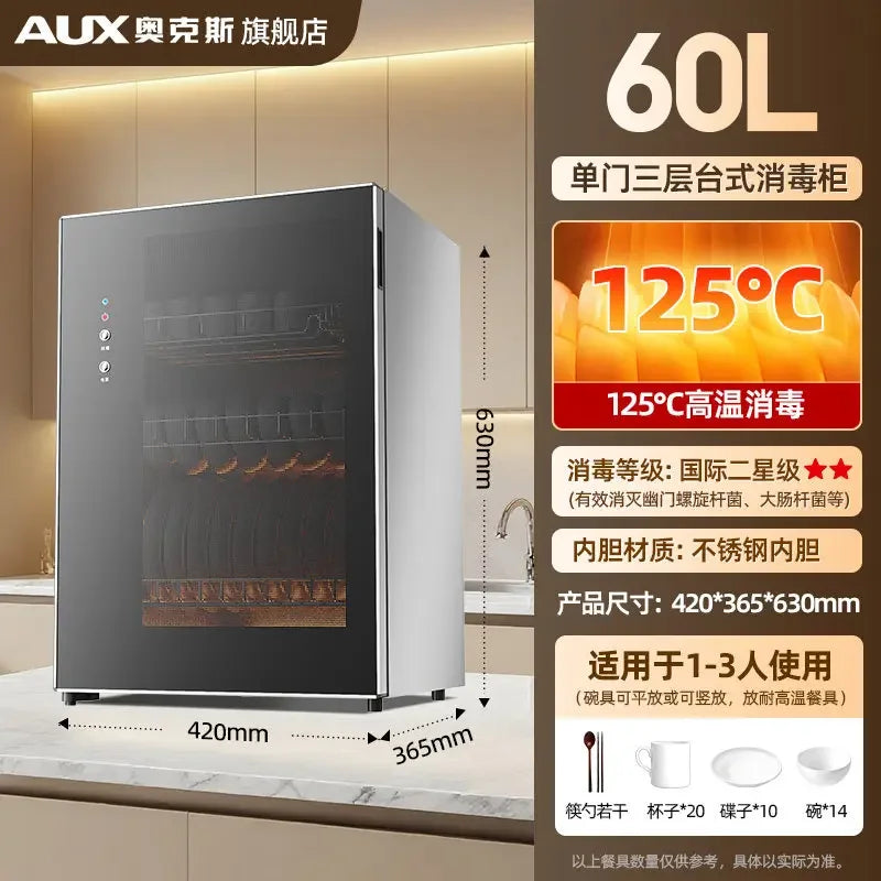 220V AUX Portable Disinfection Cabinet Kitchen Sterilizer Dryer for Tableware New Model No Drip WBA