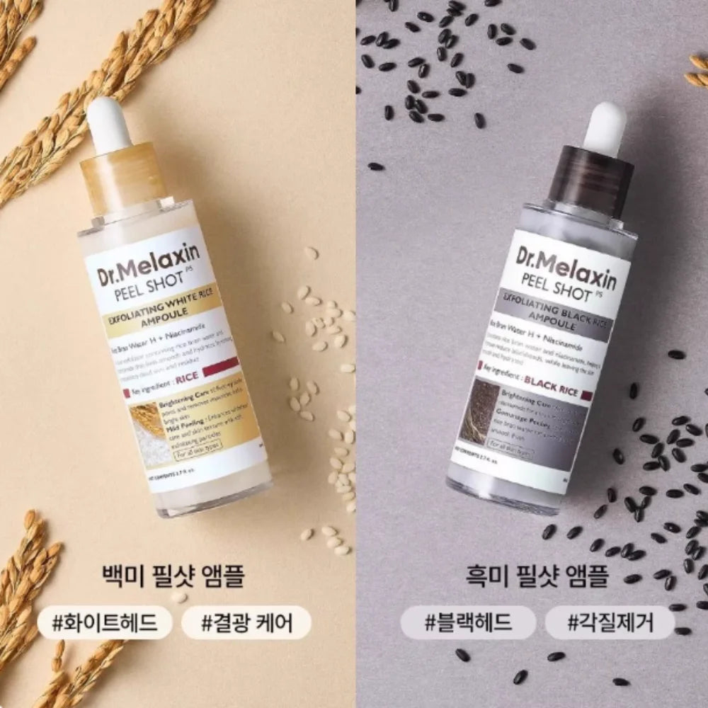 White And Black Rice Ampoule Essence Deep Moisturizing Peel Shot Exfoliating Essence Improve Dryness Oil-Control Skin Care Main image