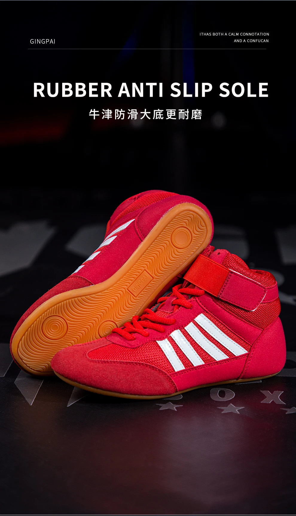 Professional Men Women Wrestling Boots 5 colors Boxing Shoes Couples Anti-Slippery Sneakers Mens Breathable Wrestling Boots