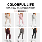 High Waist Leopard Print Yoga Pants, Butt Lifting Tummy Control Leggings 