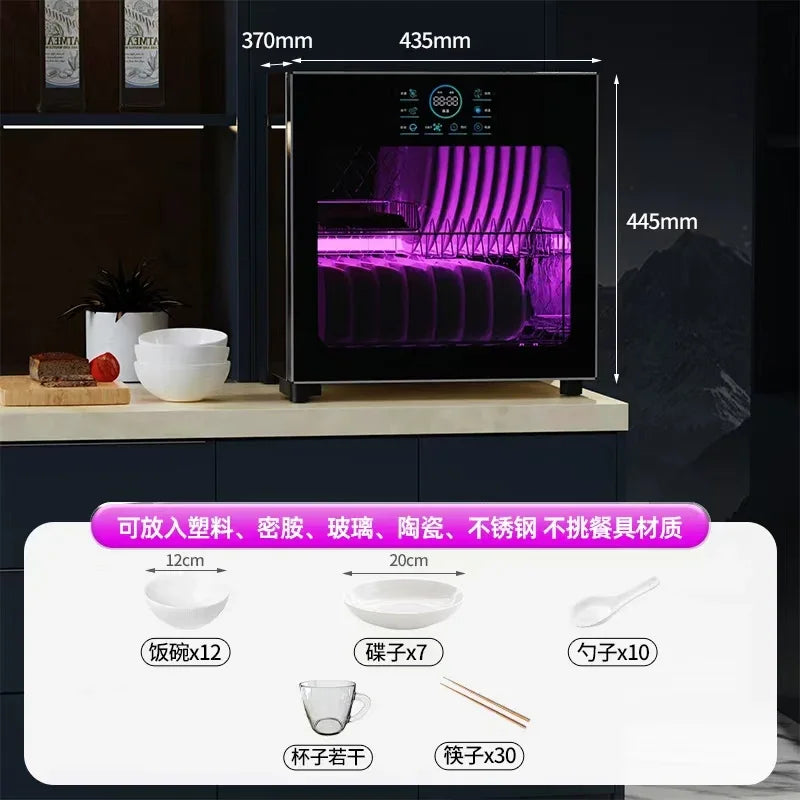 Disinfection cabinet Household small kitchen Stainless steel ultraviolet tableware High temperature drying disinfection cupboard