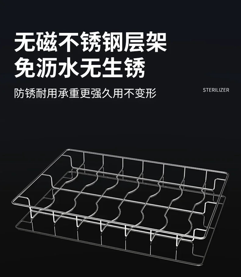 Disinfection cabinet Household small kitchen Stainless steel ultraviolet tableware High temperature drying disinfection cupboard