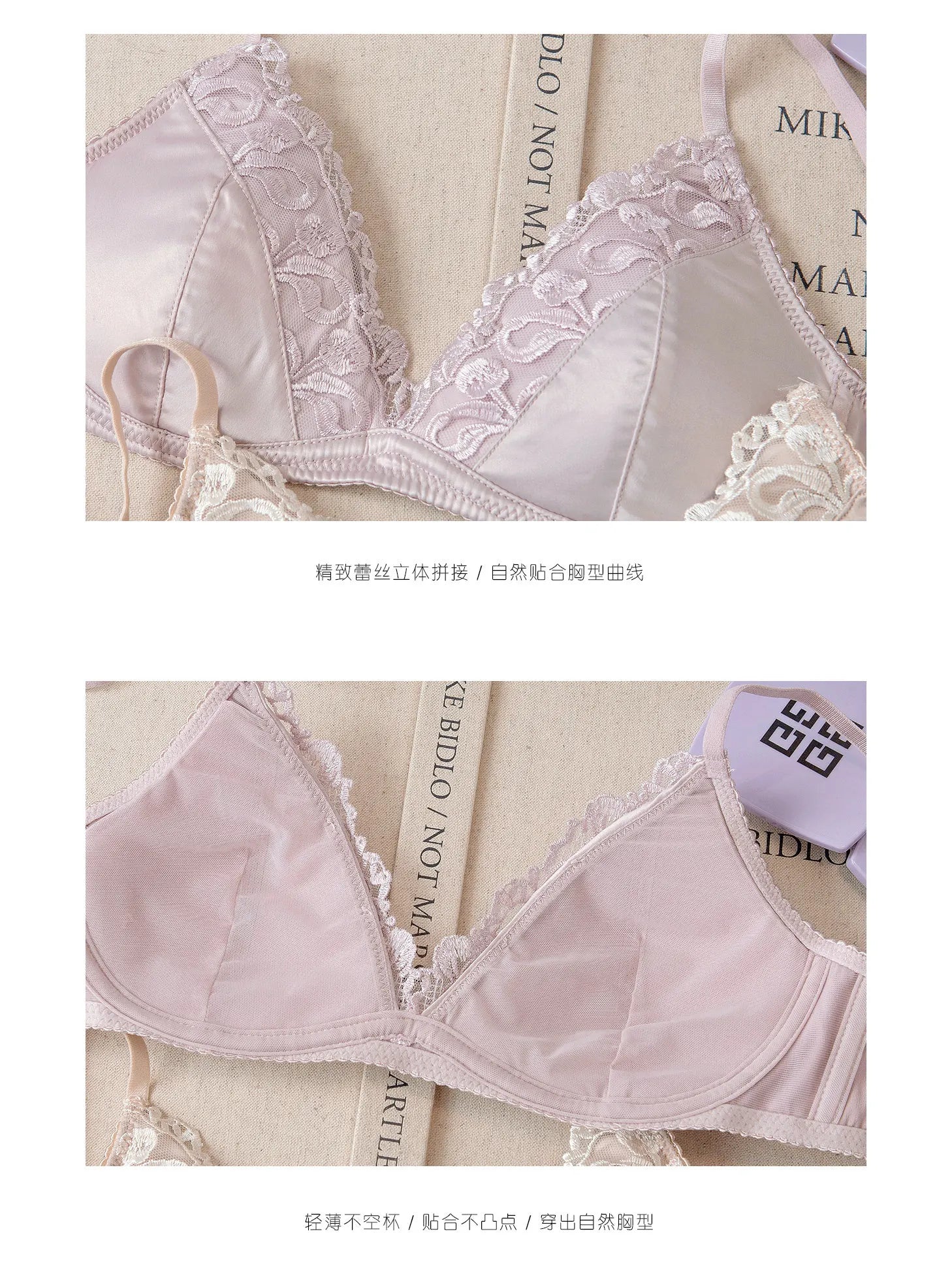 French Style Lingerie Set for Women, Thin Non-Wired Triangle Cup Bra, Lace & Embroidery Design