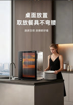 220V AUX Portable Disinfection Cabinet Kitchen Sterilizer Dryer for Tableware New Model No Drip WBA