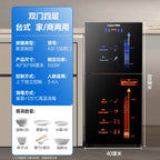 220V Royalstar Small Disinfection Cabinet Portable High Temperature Kitchen Commercial Household Desktop UV Sterilizer WAQ