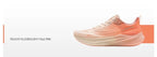 Xtep 2000km 3.0 Running Shoes For Men 2025 Spring Sneakers Cushioning Training Jogging Wear-Resistant Lightweight 875119110032