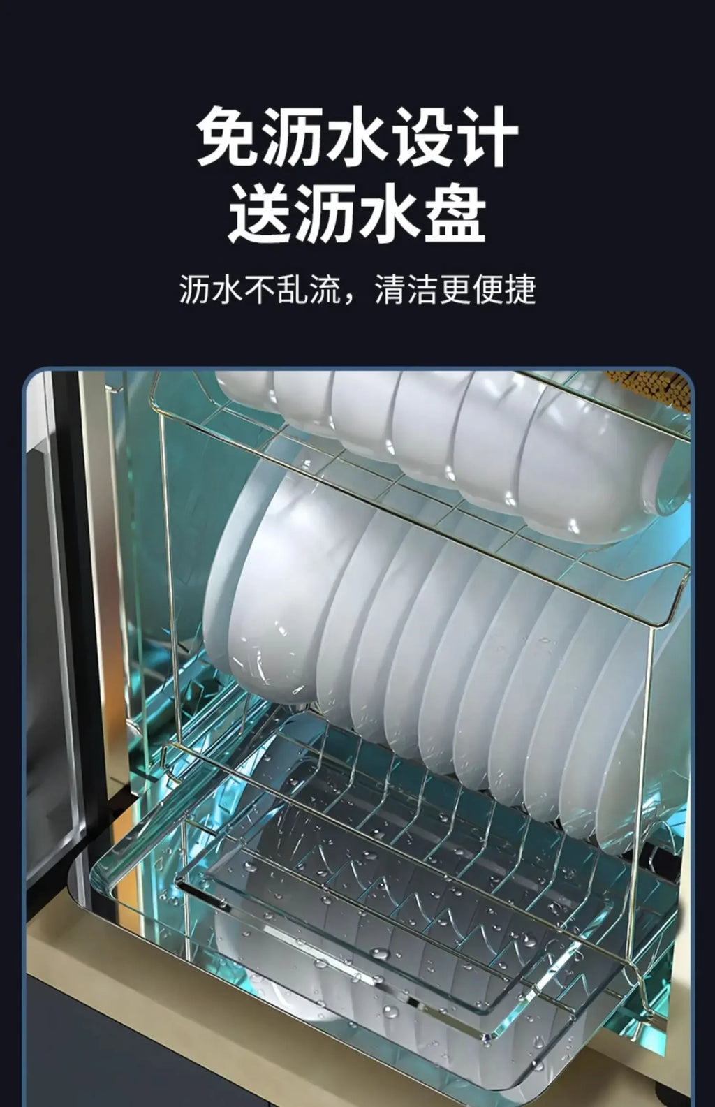 Disinfection cabinet Household small kitchen Stainless steel ultraviolet tableware High temperature drying disinfection cupboard