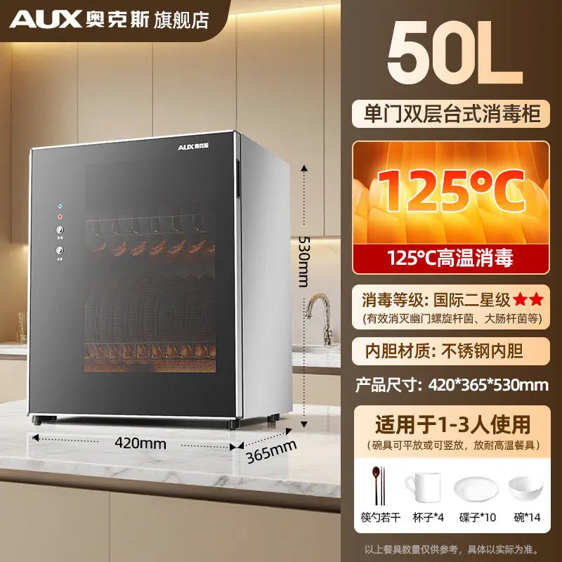New No Drain Compact Vertical Dish Sterilizer Dryer All-in-One for Home Kitchen Commercial Catering