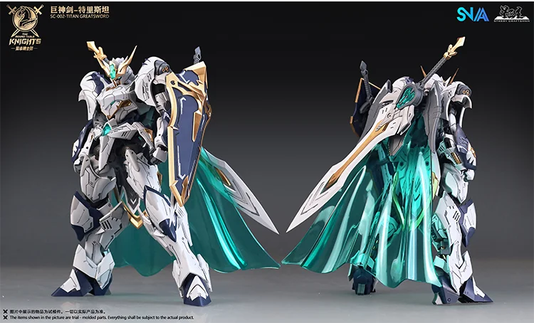 In Stock SNAA TRISTAN Round TITAN GREATSWORD Table Knights Assembled Mecha Action Figure Anime Model Trendy Toys Desktop