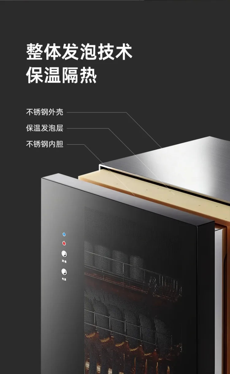 220V AUX Portable Disinfection Cabinet Kitchen Sterilizer Dryer for Tableware New Model No Drip