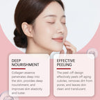 Collagen Peel off Mask Overnight Moisturizing Facial Cleansing Glow Skin Barrier Repair Collagen Mask Wrapping Night Care 50g
