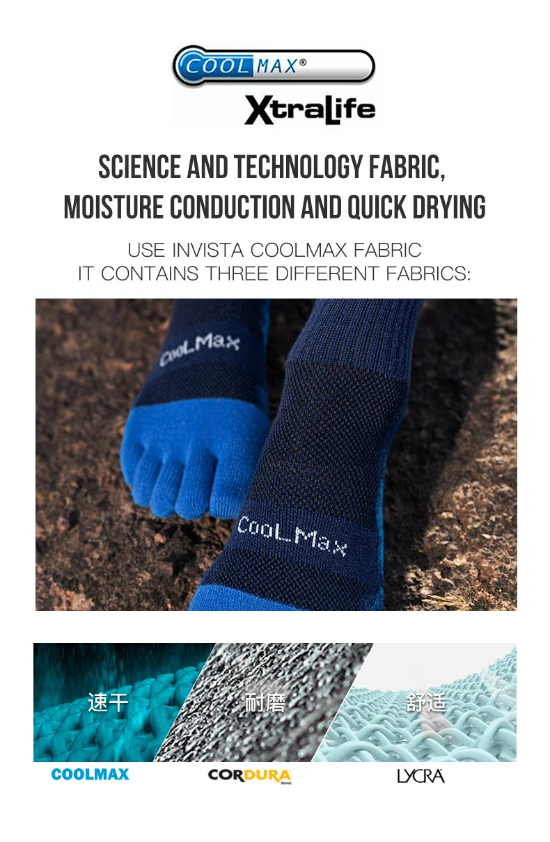 AONIJIE E4846 Sports Long Five-finger Socks Warm and Breathable Terry Socks Suitable for Mountaineering and Cross-country Hiking