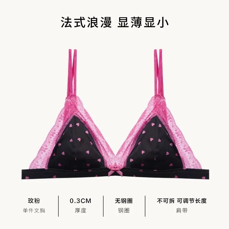 French Style Sweet Triangle Cup Lingerie Set Women Satin Lace Wireless Small Bust Gathered Thin Fabric Sexy Soft Underwear S-XL