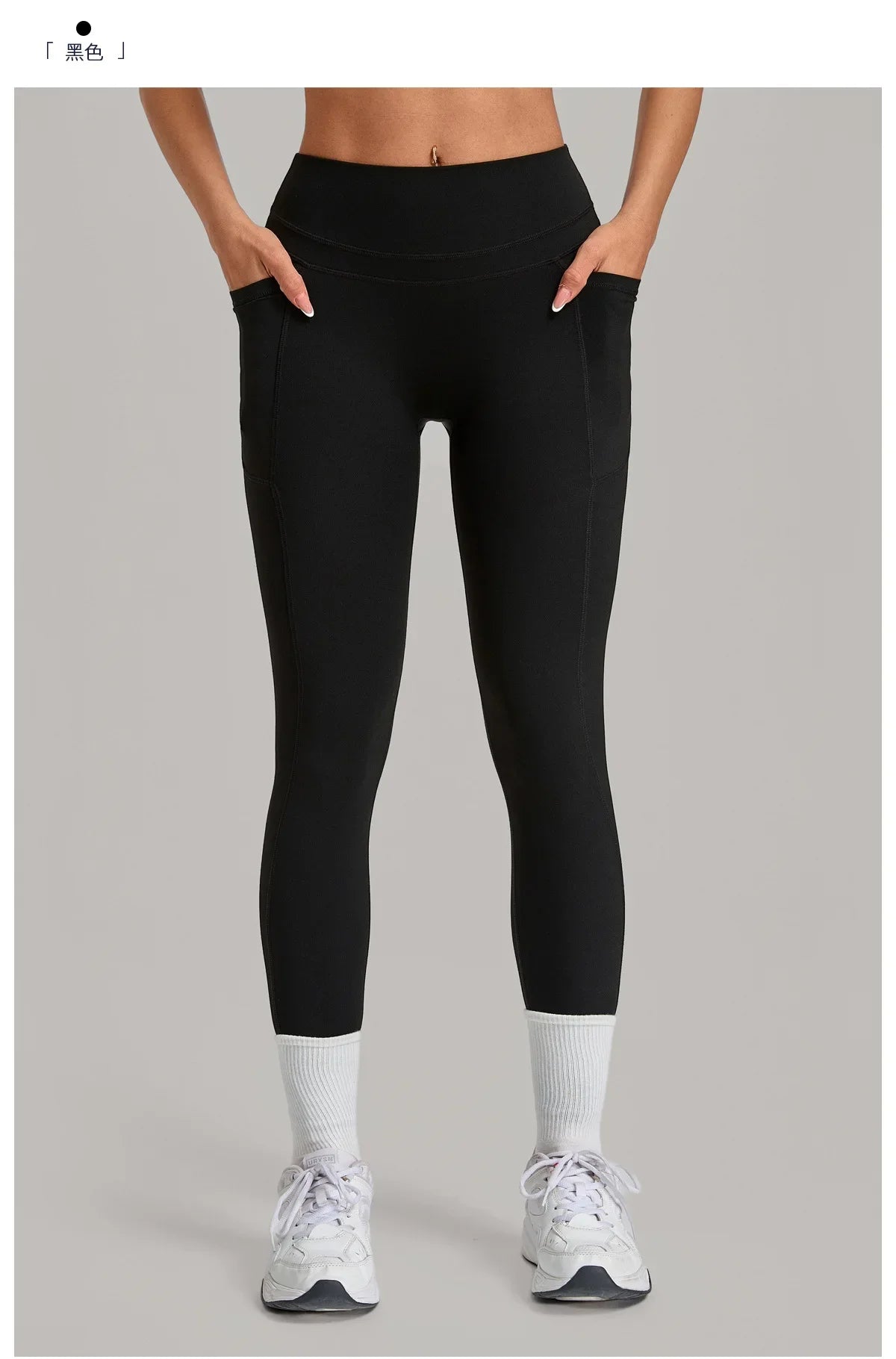 Women's Gym High-waisted High-stretch Yoga Pants with Side Pockets Leggings Workout Running Tights Quick-dry Fitness Trousers