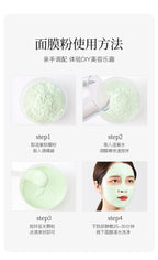 650g Arbutin Rose Jelly Mask Powder DIY Masks Peel Off Vitamin C Hyaluronic Acid Facial Skin Care 24K Gold Mud Mask