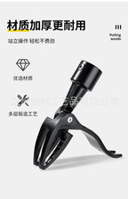 Hot Sale Stand Up Weed Puller Manual Labor-saving Weeder Root Remover Garden Weeding Tool