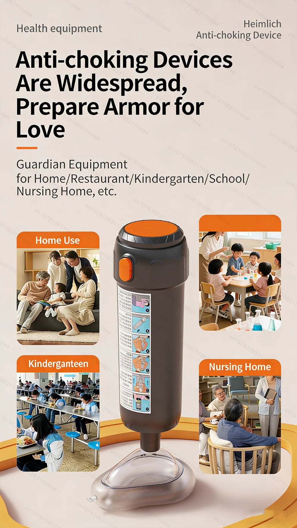 Automatic Choking Rescue Device First Aid Kit for Kids and Adults Anti Asfixia Device Emergency Sucker Tools rescue