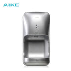 AIKE Automatic Hands Dryer with Drip Tray Wall Mounted High Speed Drying Machine 10-15s Quick Dry Hands Model AK2632 1400-1650W