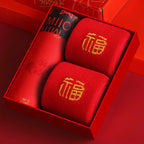 MiiOW Organic Cotton Boxer Socks Set Men Underwear Boxers Trunks Antibacterial Male Panties Boxershorts Underpants Red L-3XL New