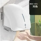Automatic induction hand dryer Hotel commercial sanitary bathroom Intelligent blow  Hand dryer Household