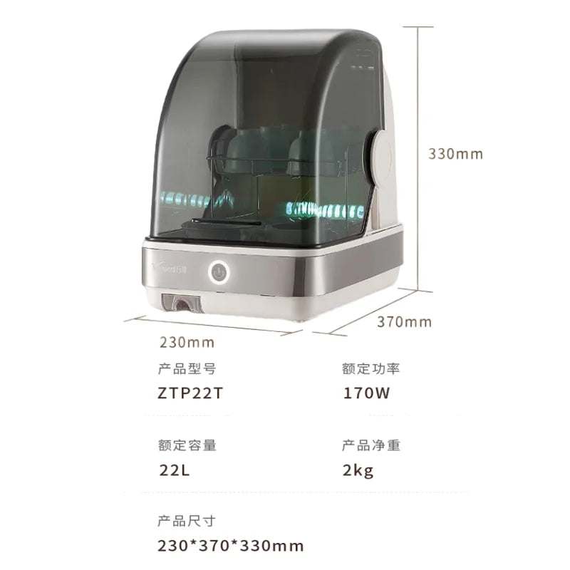 220V 22L Double-layer Compact Portable Sterilizer Machine for Home Kitchen Utensils Baby Bottles UV Sterilization and Drying