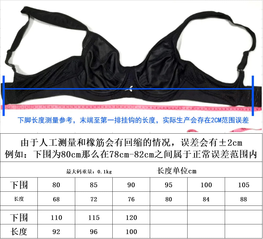 Womens Wireless Lace Minimizer Bra Wide Straps Thin Bras Non Padded Plus Size Adjustable Underwea 80 85 90 95 100 105B C D E F G