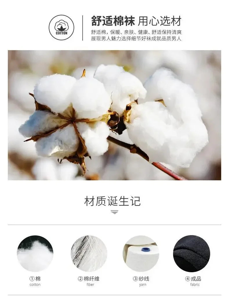 3 Pairs Black Men Socks Cotton For Men Pair Set Long KupiVIP S Underwear Business for Feather Shoes