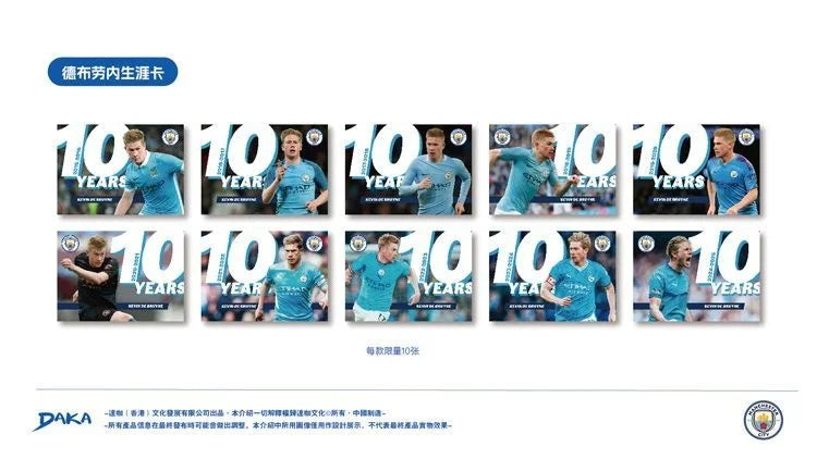 Genuine Original 2025 DAKA Real Madrid Star Cards Collection Box Limited Edition Numbered Signature Must-have for Fan Collecting