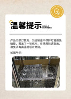 220V Kangbao Disinfection Cabinet Portable Kitchen Sterilizer New Desktop Dryer Storage All in One