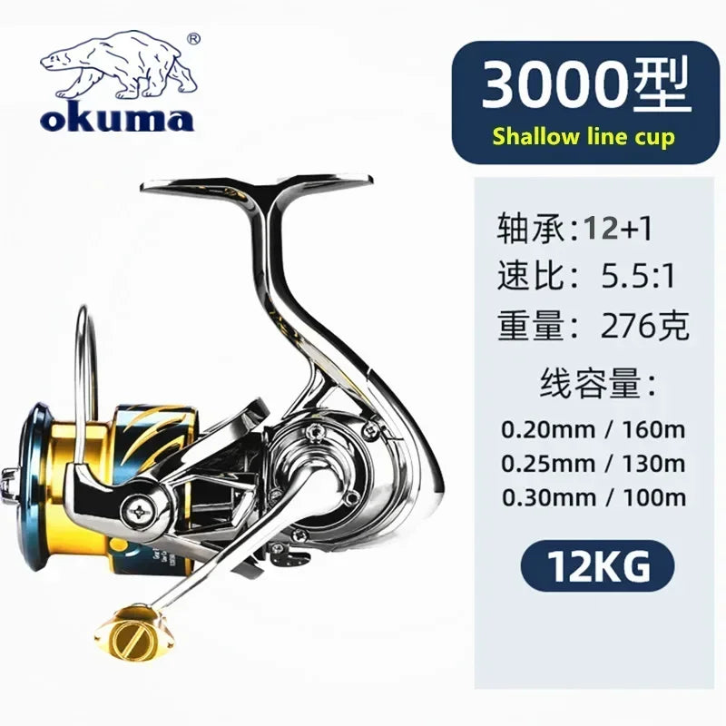 Okuma All Metal Fishing Reel Shallow Line Cup 15KG Anti Seawater Corrosion Rotating Reel 1000-5000