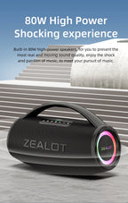 ZEALOT-S97 80W Bluetooth Speaker Powerful Wireless Speaker with Portable Handle, for Party, Camping，RGB colorful light