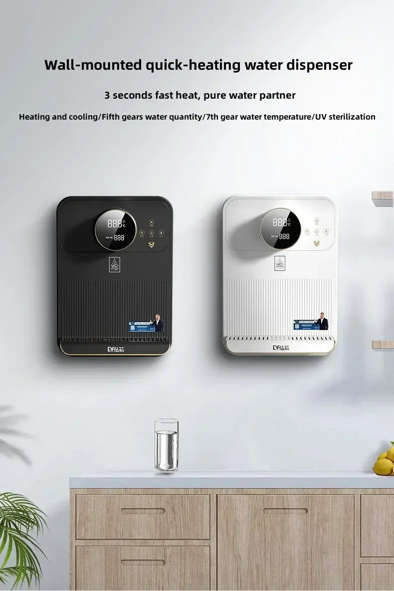 Pipeline machine household wall-mounted embedded direct drinking instant heating small intelligent fast heating water dispenser