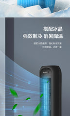 Gree air-conditioning fan cooling and heating dual-purpose air cooler small water fan refrigeration mobile small air conditioner