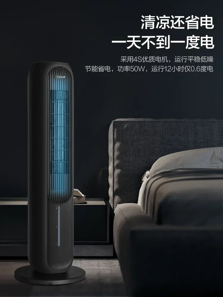 Gree air-conditioning fan cooling and heating dual-purpose air cooler small water fan refrigeration mobile small air conditioner