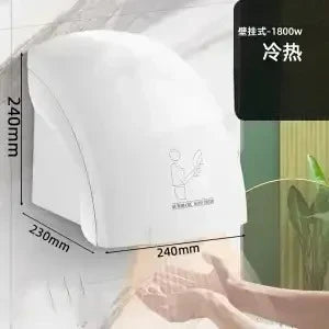 Automatic induction hand dryer Hotel commercial sanitary bathroom Intelligent blow  Hand dryer Household