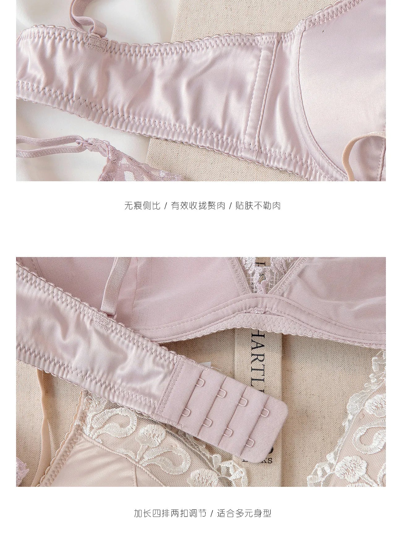 French Style Lingerie Set for Women, Thin Non-Wired Triangle Cup Bra, Lace & Embroidery Design